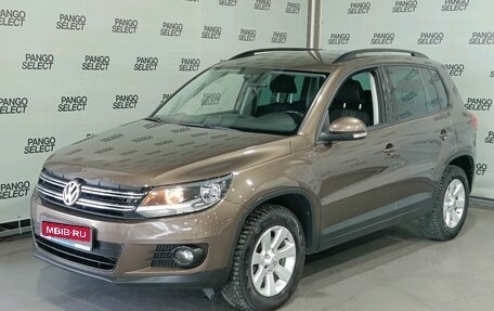 Volkswagen Tiguan I, 2015 год, 1 235 000 рублей, 1 фотография