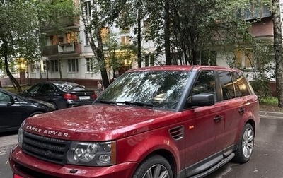 Land Rover Range Rover Sport I рестайлинг, 2006 год, 850 000 рублей, 1 фотография