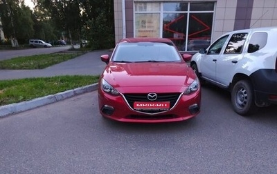 Mazda 3, 2014 год, 1 300 000 рублей, 1 фотография