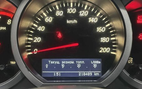 Suzuki Grand Vitara, 2011 год, 750 000 рублей, 15 фотография
