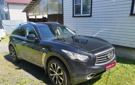 Infiniti QX70, 2014 год, 2 000 000 рублей, 1 фотография