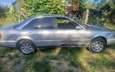 Audi A6, 1996 год, 150 000 рублей, 1 фотография