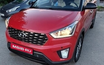 Hyundai Creta I рестайлинг, 2020 год, 2 000 000 рублей, 1 фотография