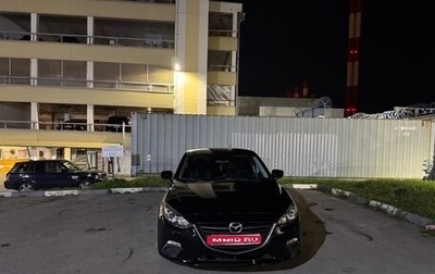 Mazda 3, 2013 год, 1 250 000 рублей, 1 фотография