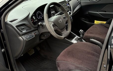 Hyundai Solaris II рестайлинг, 2022 год, 1 970 000 рублей, 11 фотография