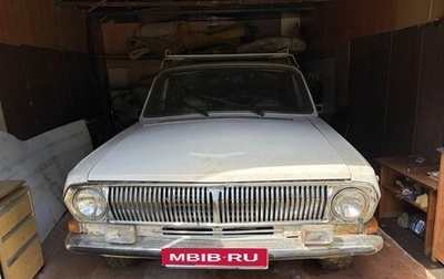 ГАЗ 24 «Волга», 1992 год, 120 000 рублей, 1 фотография