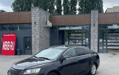 Geely Emgrand EC7, 2013 год, 330 000 рублей, 1 фотография