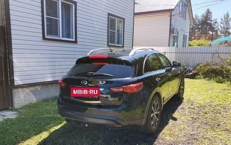 Infiniti QX70, 2014 год, 2 000 000 рублей, 4 фотография