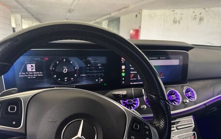 Mercedes-Benz E-Класс, 2018 год, 2 650 000 рублей, 12 фотография