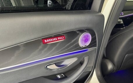 Mercedes-Benz E-Класс, 2018 год, 2 650 000 рублей, 8 фотография