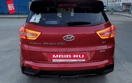 Hyundai Creta I рестайлинг, 2020 год, 2 000 000 рублей, 5 фотография