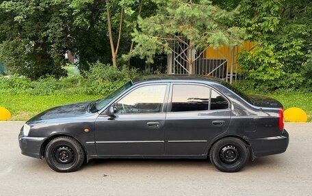 Hyundai Accent II, 2006 год, 245 000 рублей, 4 фотография