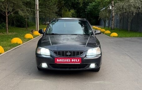 Hyundai Accent II, 2006 год, 245 000 рублей, 2 фотография