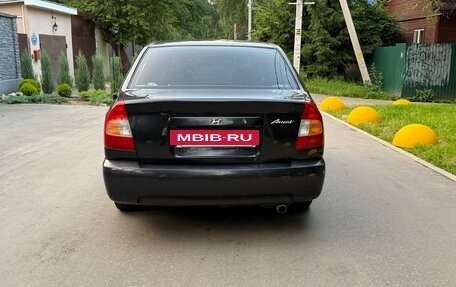 Hyundai Accent II, 2006 год, 245 000 рублей, 6 фотография