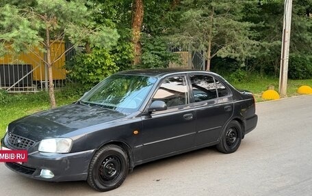Hyundai Accent II, 2006 год, 245 000 рублей, 3 фотография