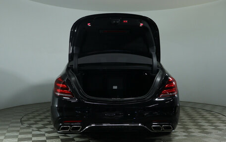 Mercedes-Benz S-Класс, 2014 год, 2 500 000 рублей, 8 фотография