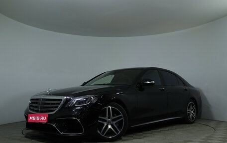 Mercedes-Benz S-Класс, 2014 год, 2 500 000 рублей, 1 фотография