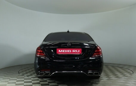 Mercedes-Benz S-Класс, 2014 год, 2 500 000 рублей, 7 фотография