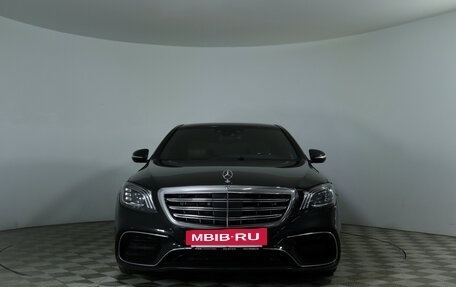 Mercedes-Benz S-Класс, 2014 год, 2 500 000 рублей, 2 фотография