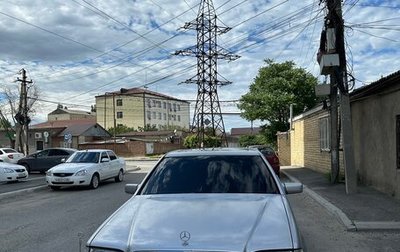 Mercedes-Benz S-Класс, 1998 год, 750 000 рублей, 1 фотография