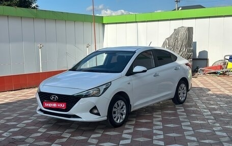Hyundai Solaris II рестайлинг, 2021 год, 1 200 000 рублей, 1 фотография