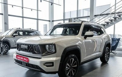 Haval H7, 2026 год, 4 199 000 рублей, 1 фотография