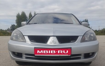 Mitsubishi Lancer IX, 2006 год, 300 000 рублей, 1 фотография