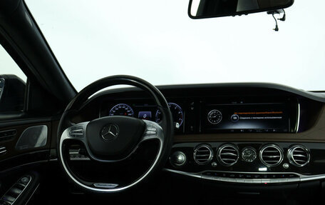 Mercedes-Benz S-Класс, 2014 год, 2 500 000 рублей, 16 фотография