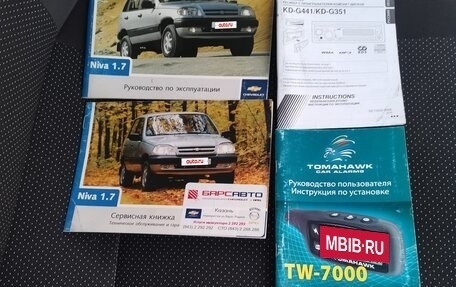 Chevrolet Niva I рестайлинг, 2008 год, 330 000 рублей, 15 фотография