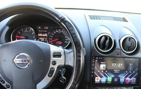 Nissan Qashqai+2 I, 2012 год, 999 999 рублей, 6 фотография