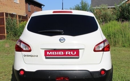 Nissan Qashqai+2 I, 2012 год, 999 999 рублей, 4 фотография