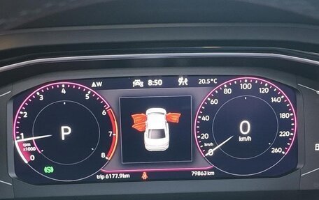 Volkswagen Jetta VII, 2022 год, 2 050 000 рублей, 11 фотография