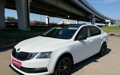 Skoda Octavia, 2020 год, 1 650 000 рублей, 1 фотография