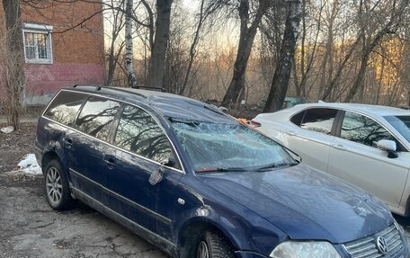 Volkswagen Passat B5+ рестайлинг, 2003 год, 150 000 рублей, 3 фотография
