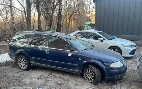 Volkswagen Passat B5+ рестайлинг, 2003 год, 150 000 рублей, 4 фотография