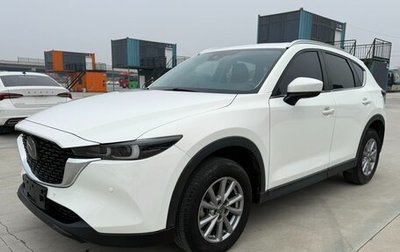 Mazda CX-5 II, 2022 год, 2 610 000 рублей, 1 фотография
