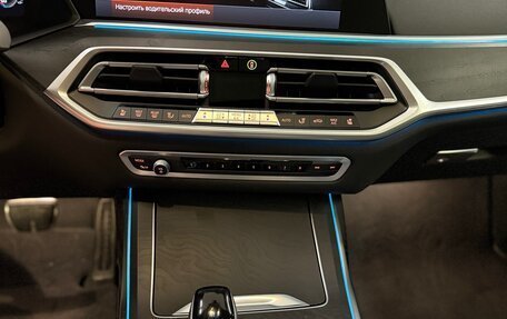 BMW X7, 2020 год, 7 150 000 рублей, 9 фотография