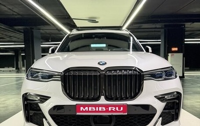 BMW X7, 2020 год, 7 150 000 рублей, 1 фотография