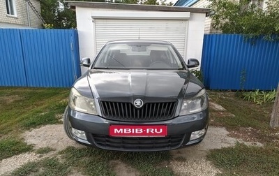 Skoda Octavia, 2009 год, 720 000 рублей, 1 фотография