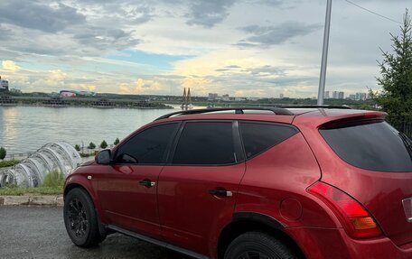Nissan Murano, 2007 год, 560 000 рублей, 7 фотография
