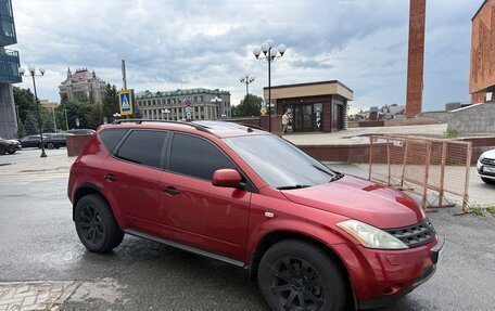 Nissan Murano, 2007 год, 560 000 рублей, 3 фотография