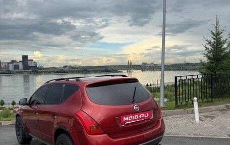 Nissan Murano, 2007 год, 560 000 рублей, 6 фотография