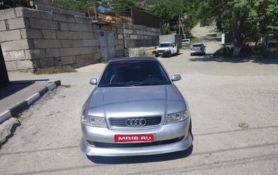 Audi A4, 2000 год, 550 000 рублей, 1 фотография