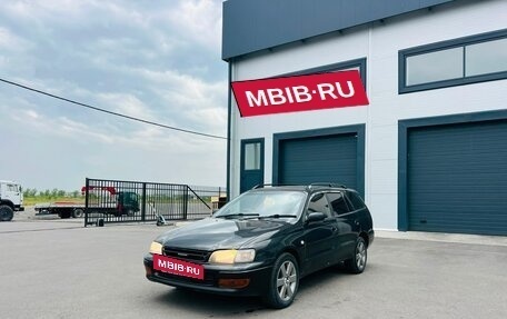 Toyota Caldina, 1995 год, 359 000 рублей, 2 фотография