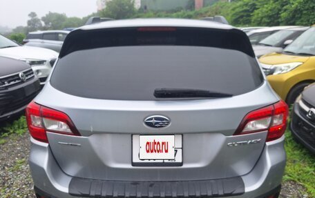 Subaru Outback IV рестайлинг, 2017 год, 2 202 000 рублей, 4 фотография