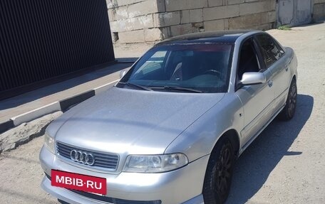 Audi A4, 2000 год, 550 000 рублей, 2 фотография