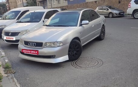 Audi A4, 2000 год, 550 000 рублей, 11 фотография
