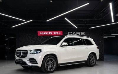 Mercedes-Benz GLS, 2020 год, 9 000 000 рублей, 1 фотография