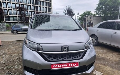 Honda Freed II, 2020 год, 1 450 000 рублей, 1 фотография