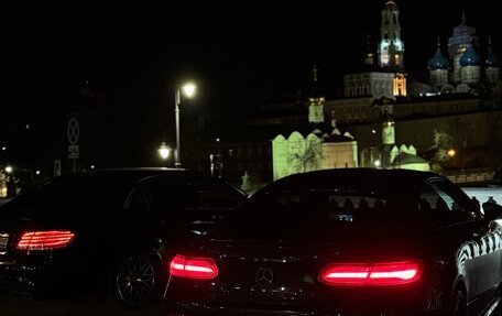 Mercedes-Benz E-Класс AMG, 2019 год, 5 300 000 рублей, 8 фотография